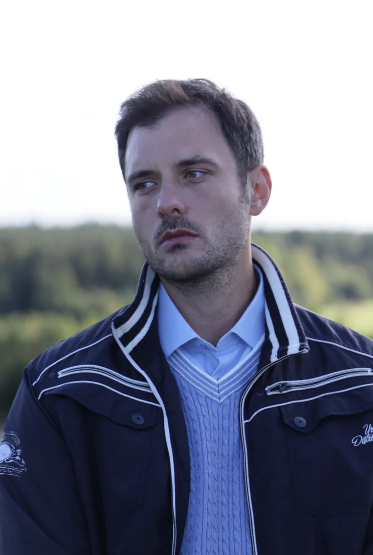 Изумрудный рай 1 сезон